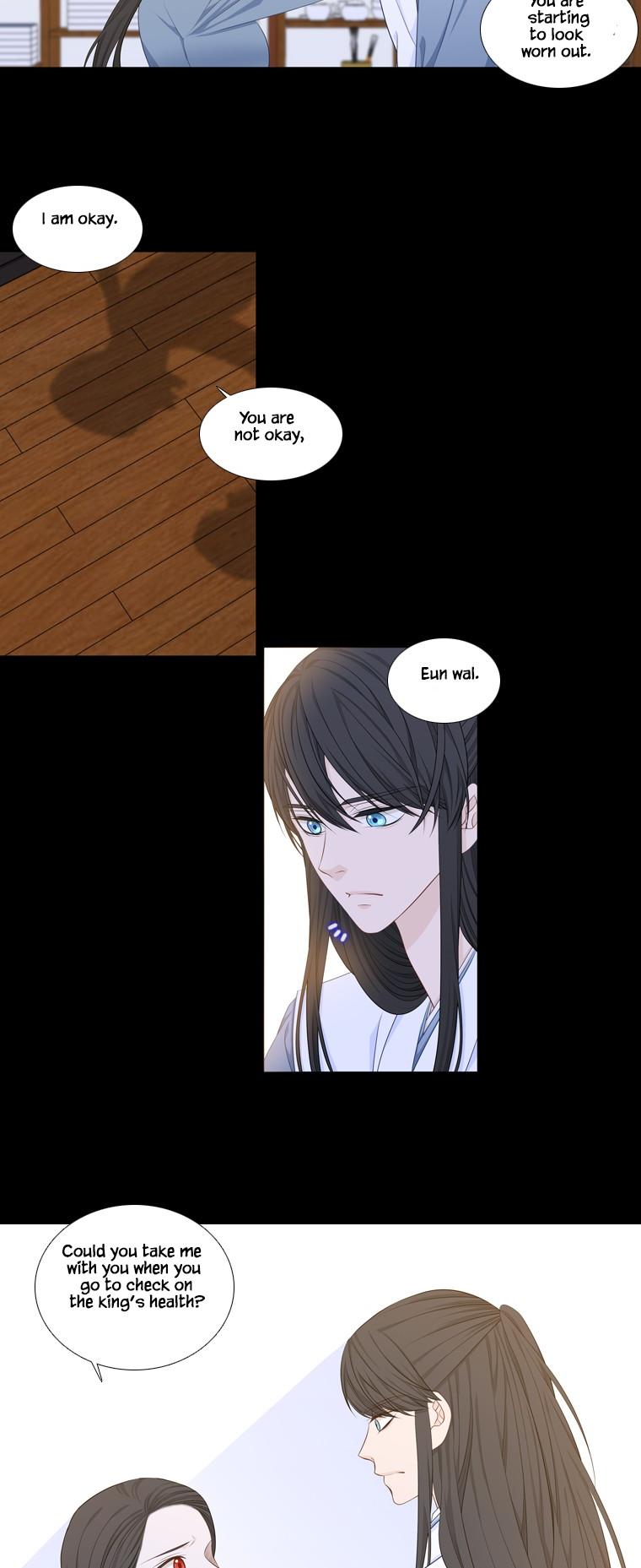 Heavenly Match Chapter 238 page 11 - Chapter 238