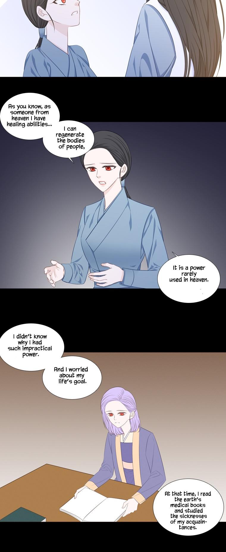 Heavenly Match Chapter 238 page 12 - Chapter 238