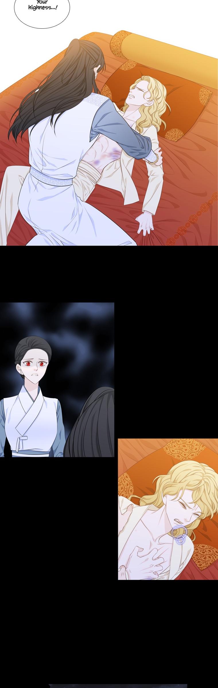Heavenly Match Chapter 238 page 14 - Chapter 238