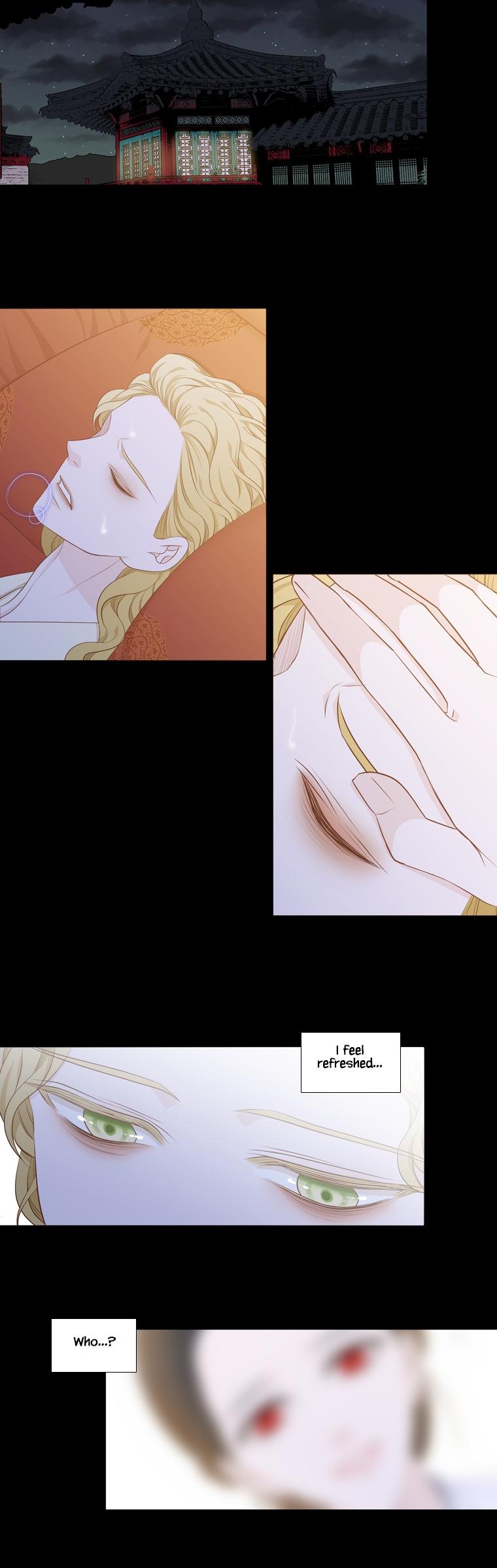 Heavenly Match Chapter 238 page 15 - Chapter 238