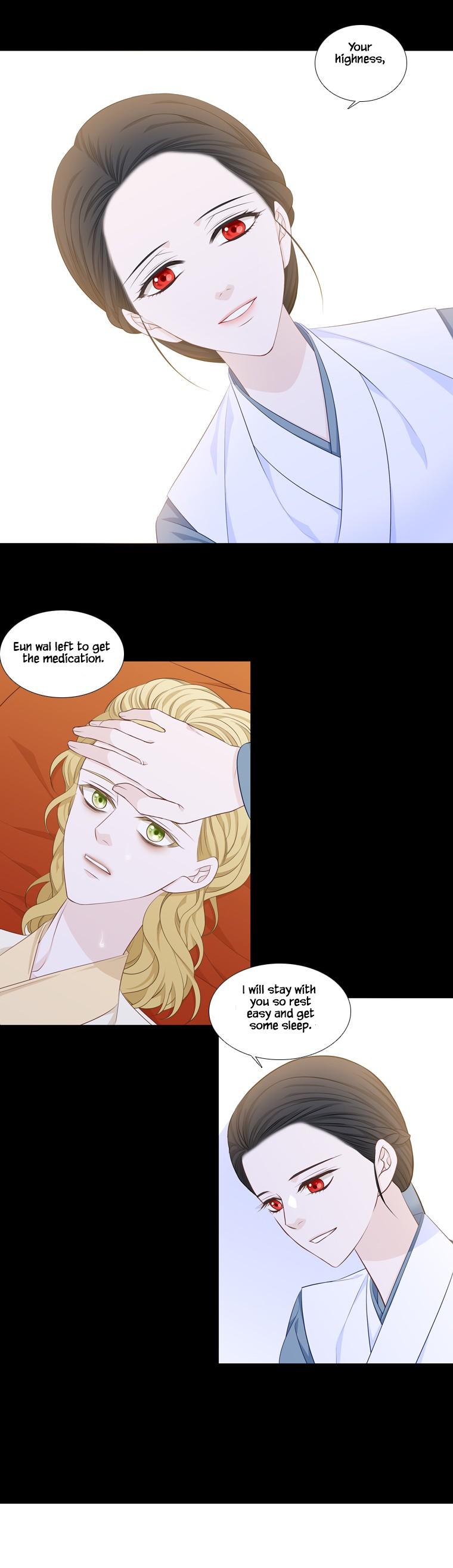 Heavenly Match Chapter 238 page 16 - Chapter 238