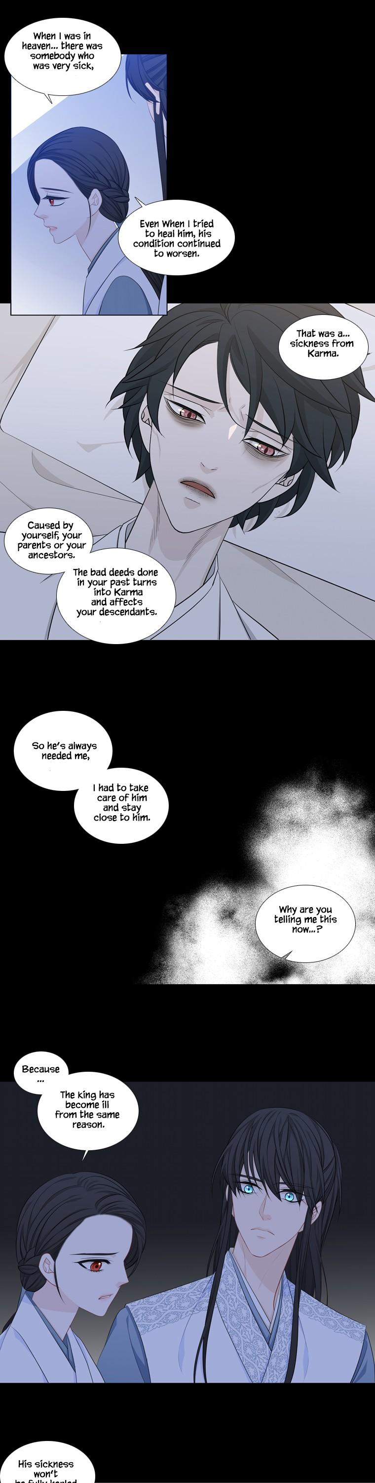 Heavenly Match Chapter 238 page 18 - Chapter 238