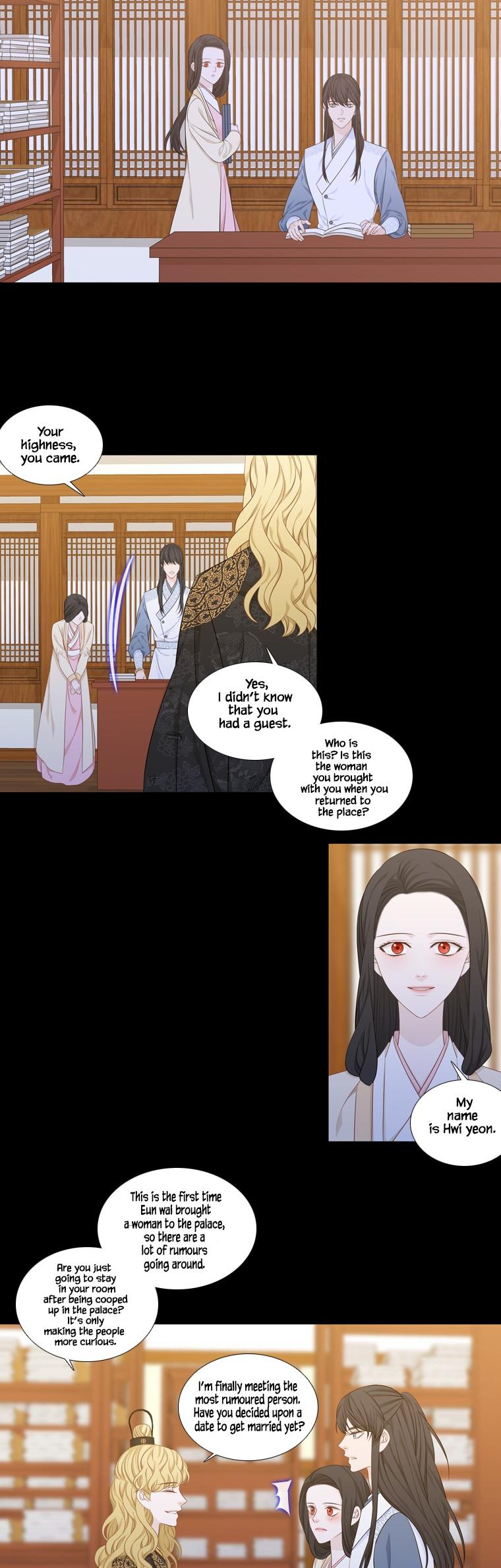 Heavenly Match Chapter 238 page 2 - Chapter 238