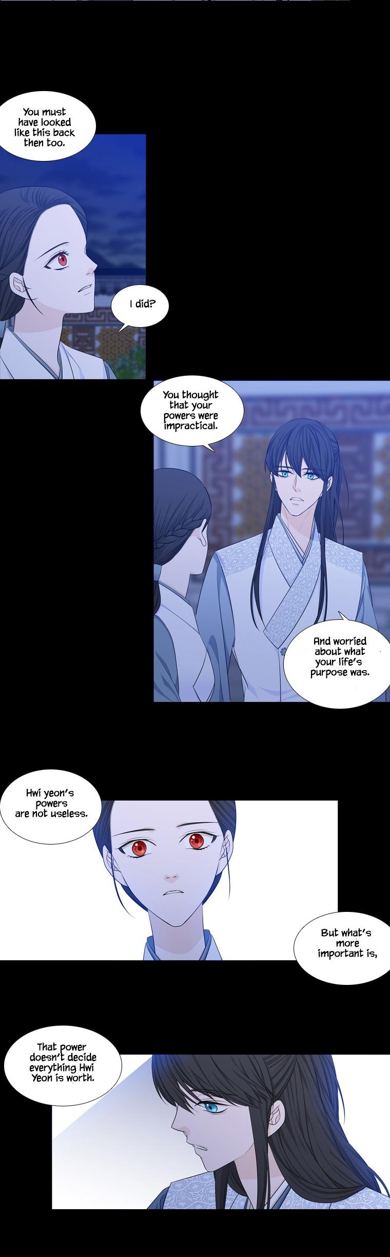 Heavenly Match Chapter 238 page 20 - Chapter 238