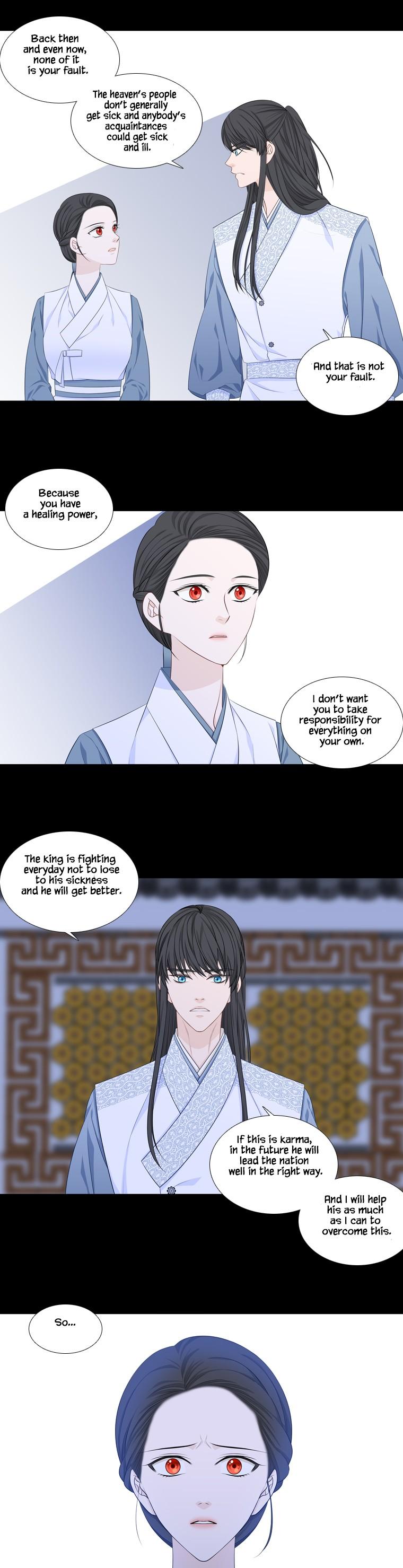 Heavenly Match Chapter 238 page 21 - Chapter 238