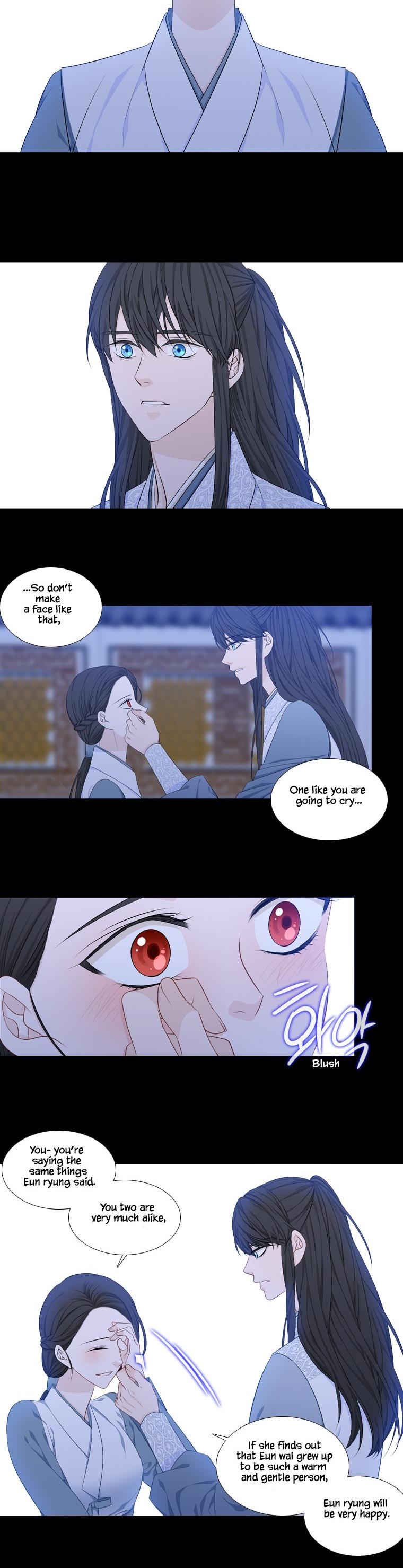 Heavenly Match Chapter 238 page 22 - Chapter 238