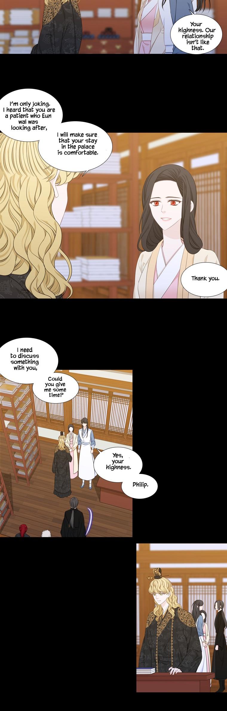 Heavenly Match Chapter 238 page 3 - Chapter 238