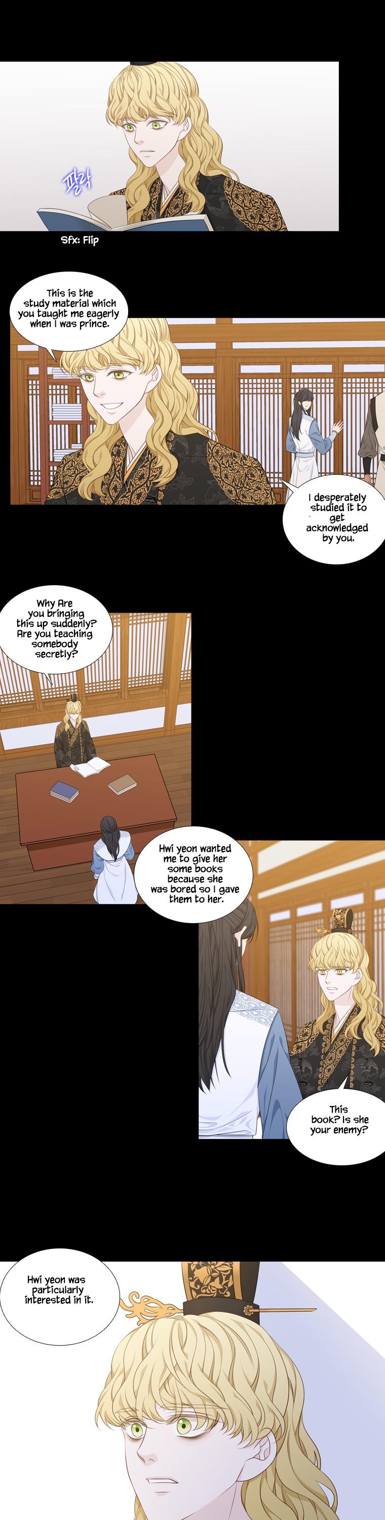 Heavenly Match Chapter 238 page 4 - Chapter 238