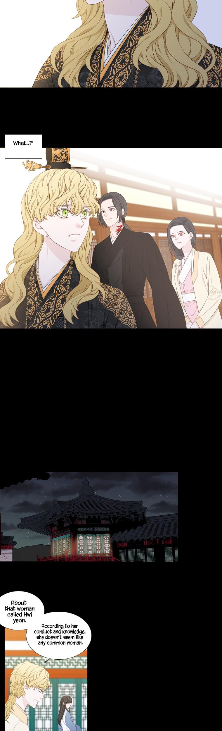 Heavenly Match Chapter 238 page 5 - Chapter 238