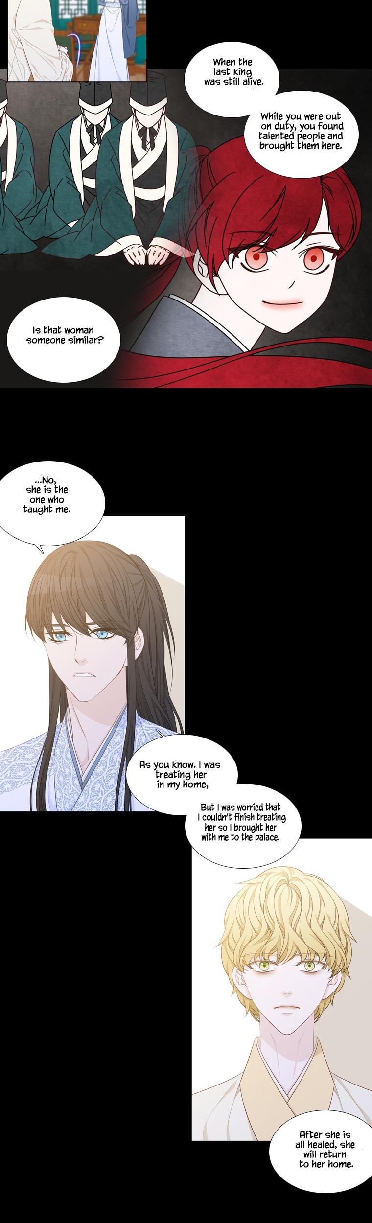 Heavenly Match Chapter 238 page 6 - Chapter 238