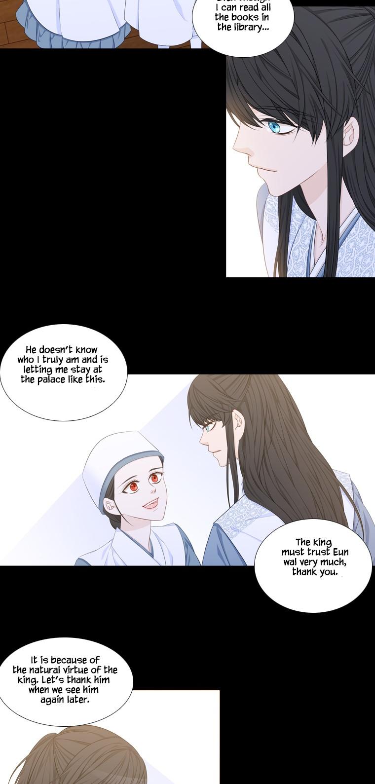 Heavenly Match Chapter 238 page 8 - Chapter 238