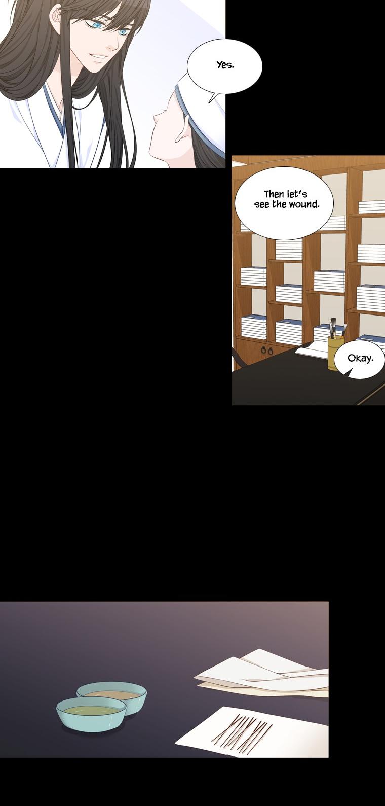 Heavenly Match Chapter 238 page 9 - Chapter 238