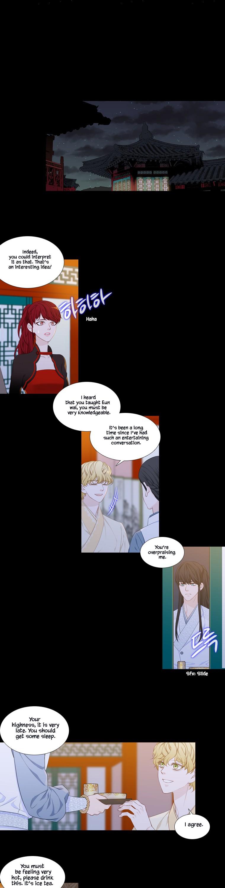 Heavenly Match Chapter 239 page 1 - Chapter 239