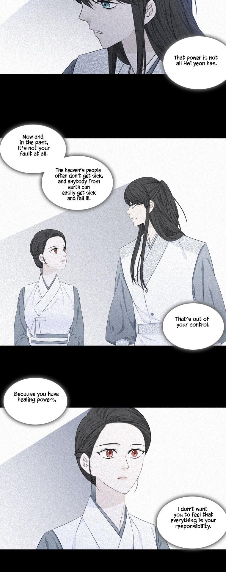 Heavenly Match Chapter 239 page 11 - Chapter 239
