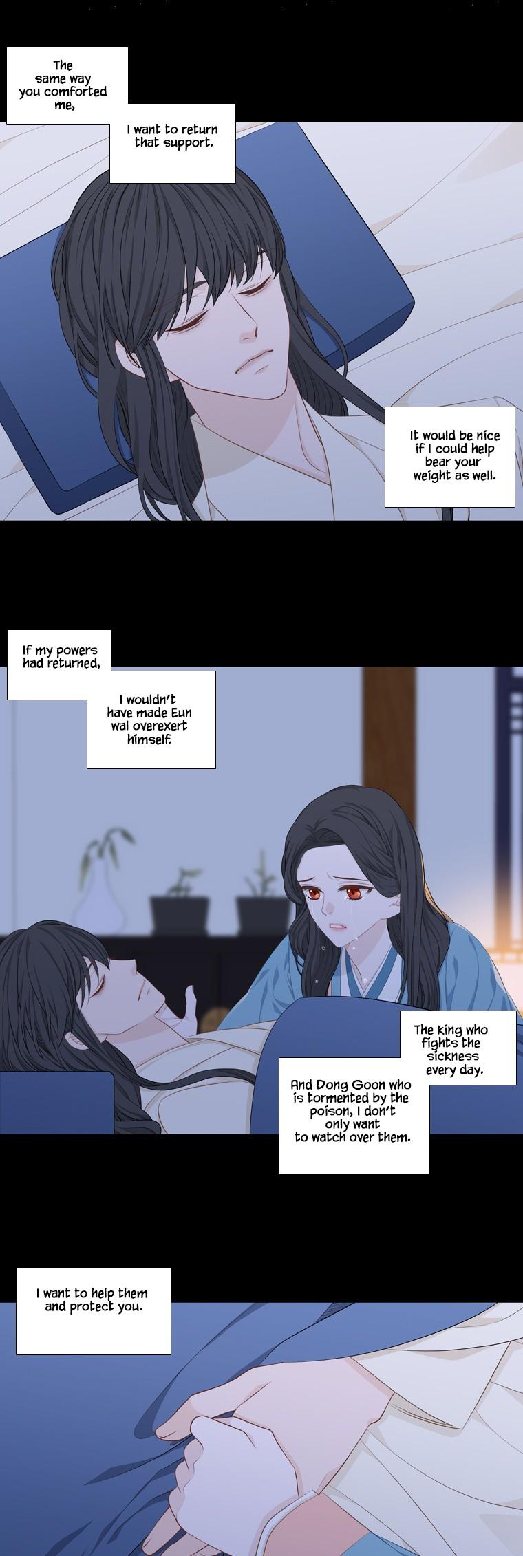 Heavenly Match Chapter 239 page 12 - Chapter 239