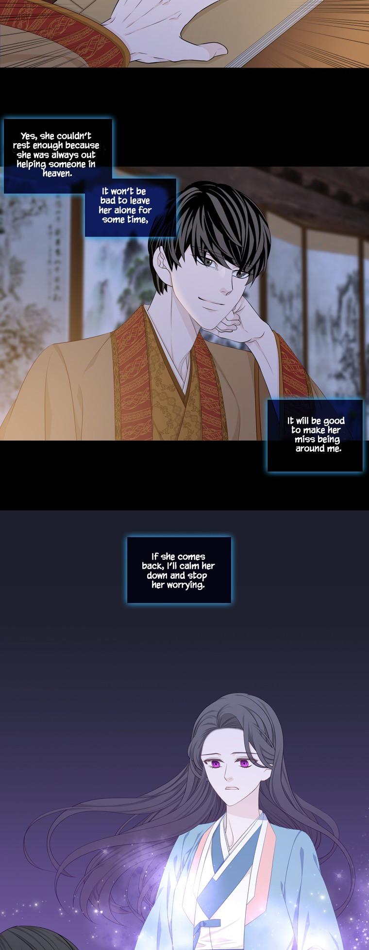 Heavenly Match Chapter 239 page 15 - Chapter 239