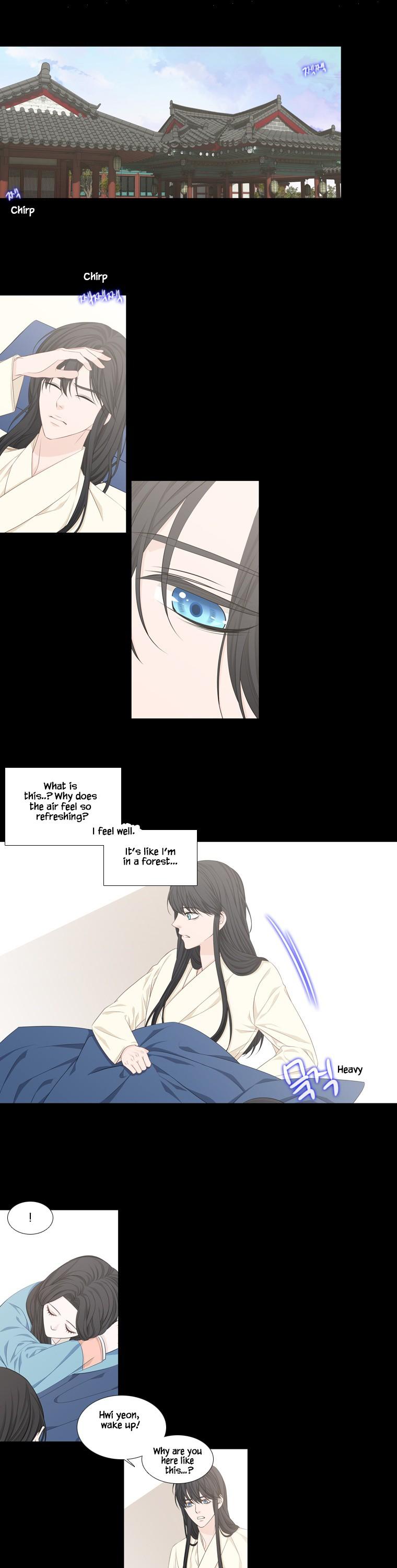 Heavenly Match Chapter 239 page 17 - Chapter 239