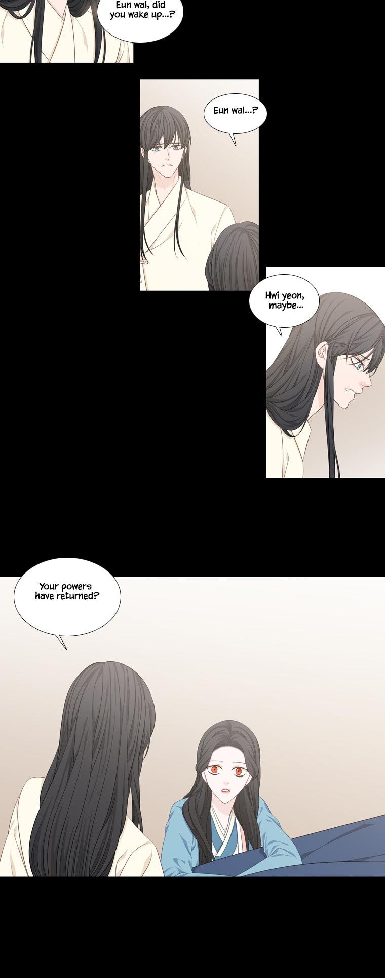 Heavenly Match Chapter 239 page 19 - Chapter 239