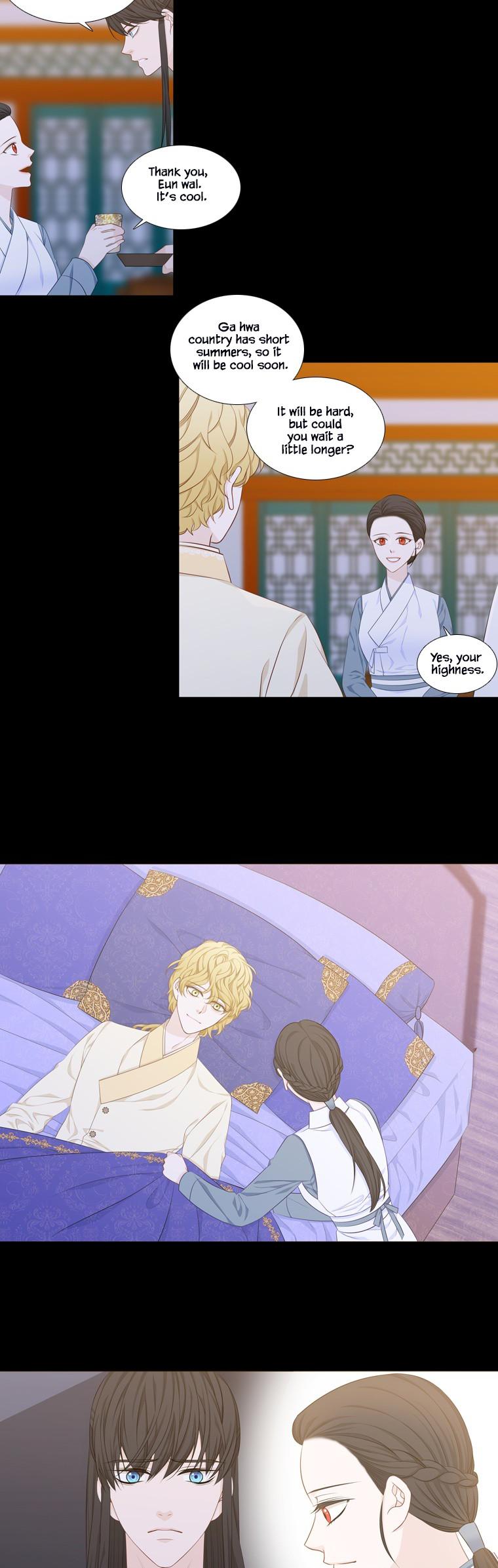 Heavenly Match Chapter 239 page 2 - Chapter 239