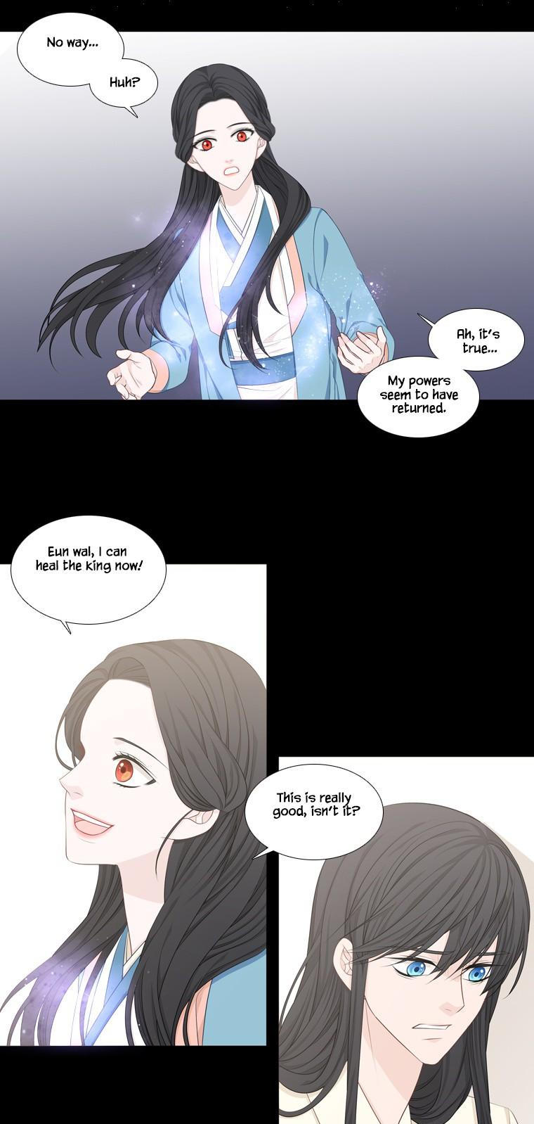 Heavenly Match Chapter 239 page 20 - Chapter 239