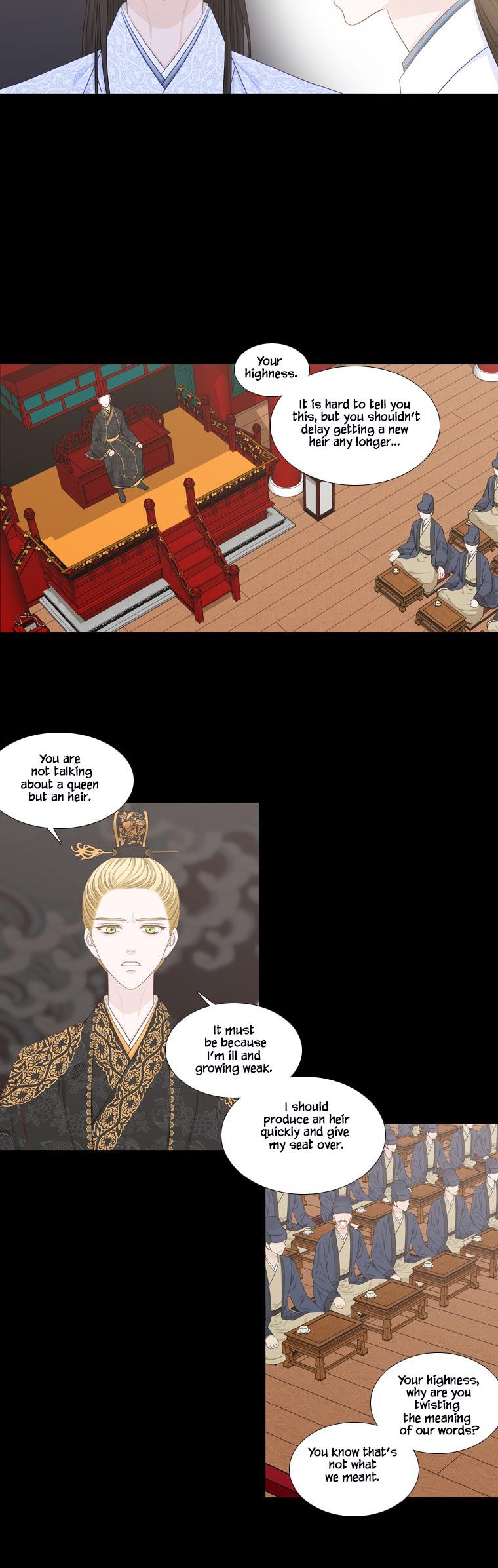 Heavenly Match Chapter 239 page 3 - Chapter 239