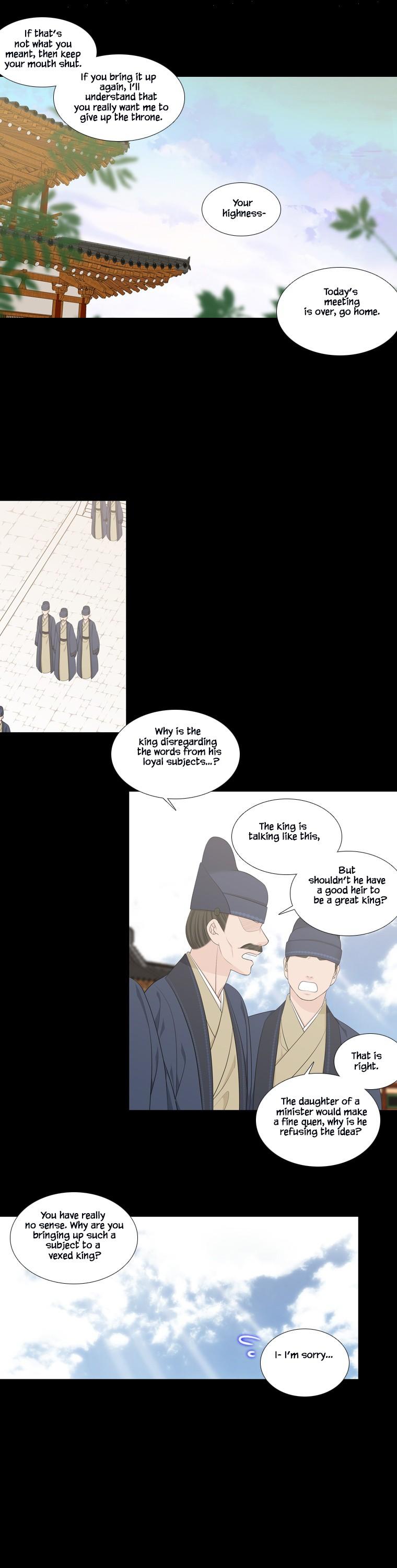 Heavenly Match Chapter 239 page 4 - Chapter 239
