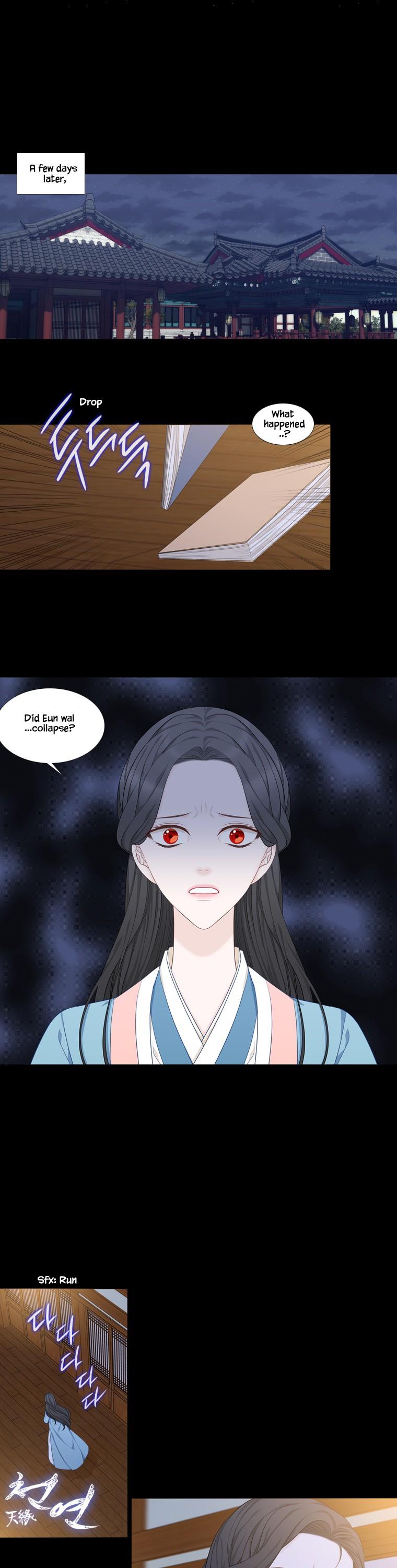Heavenly Match Chapter 239 page 7 - Chapter 239
