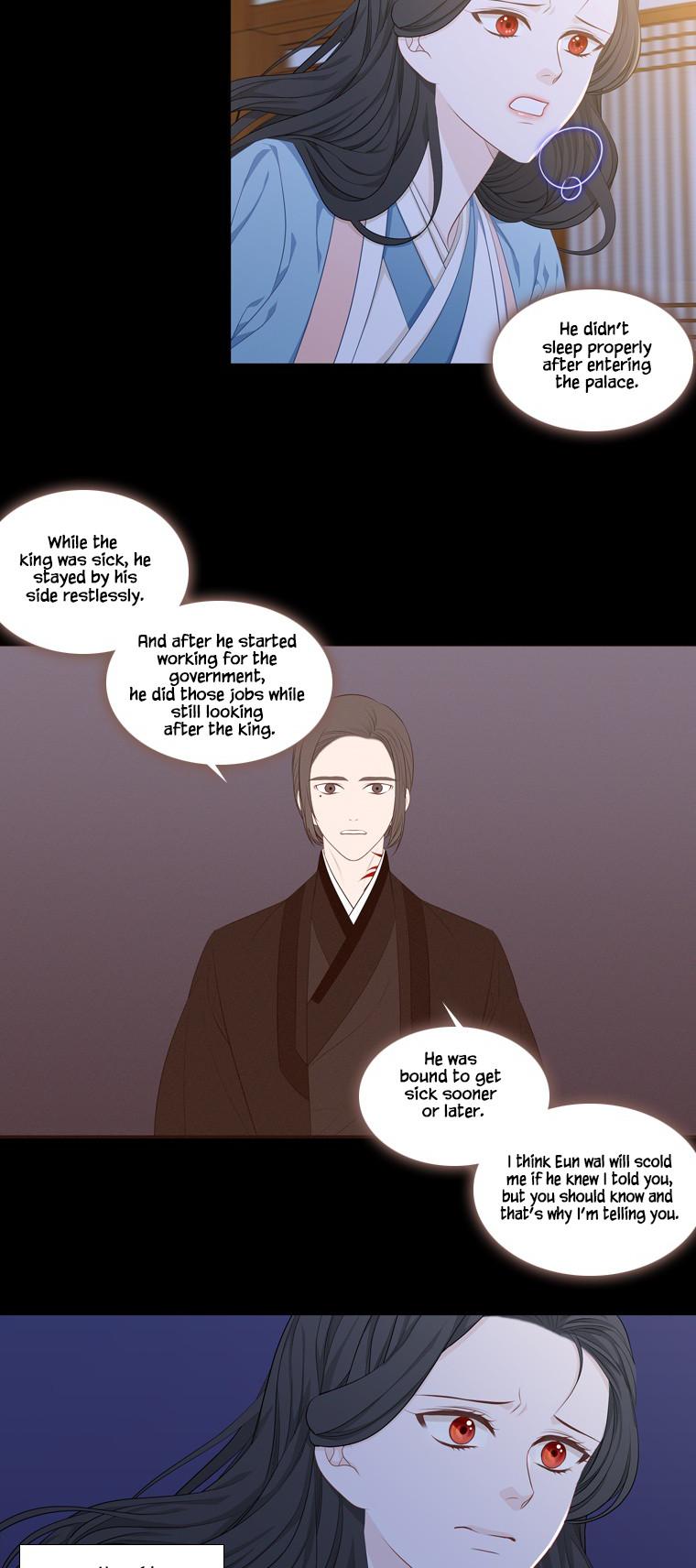 Heavenly Match Chapter 239 page 8 - Chapter 239