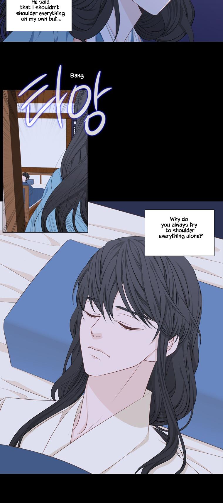 Heavenly Match Chapter 239 page 9 - Chapter 239