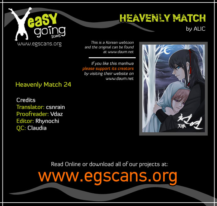 Heavenly Match Chapter 24.2 page 1 - Chapter 24 v2 : A Foolish Existence 10
