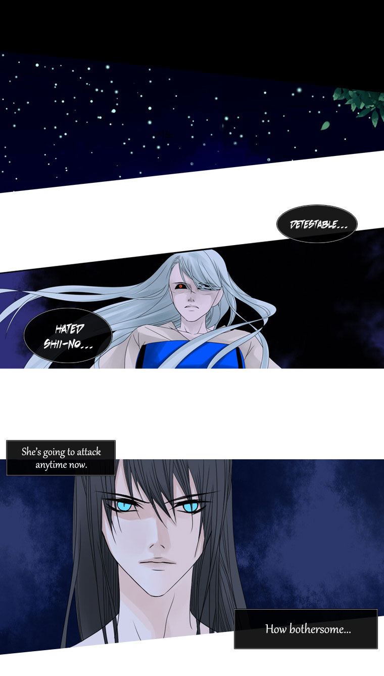 Heavenly Match Chapter 24.2 page 11 - Chapter 24 v2 : A Foolish Existence 10