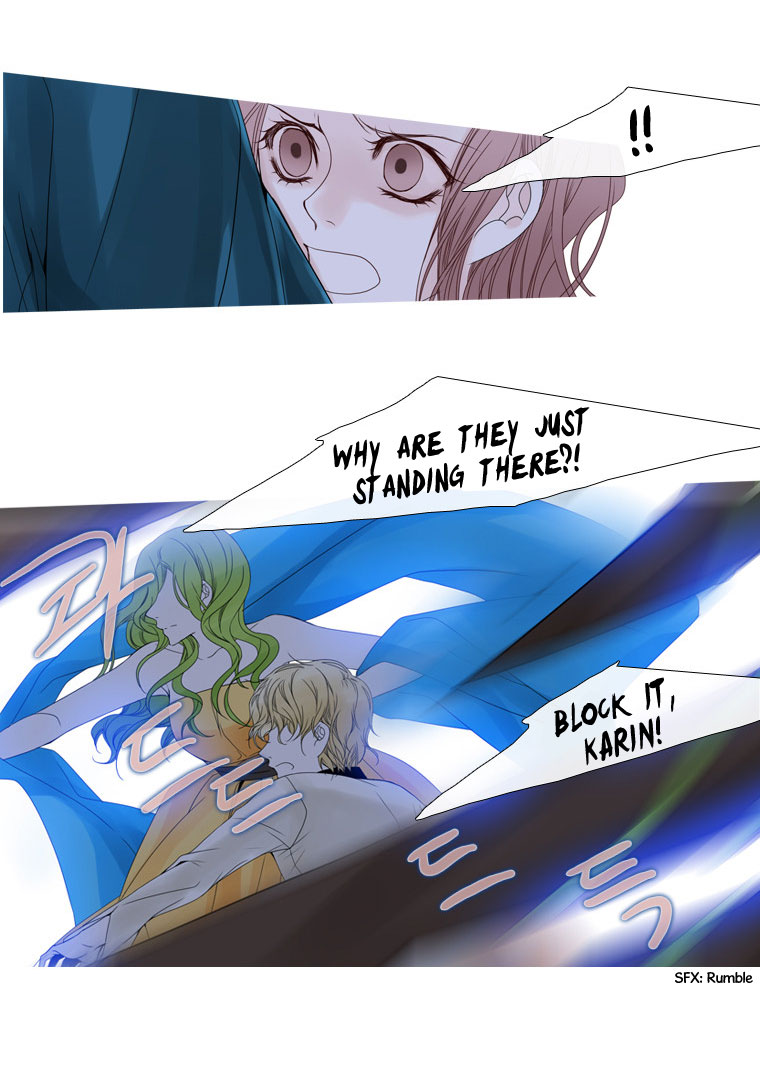 Heavenly Match Chapter 24.2 page 14 - Chapter 24 v2 : A Foolish Existence 10