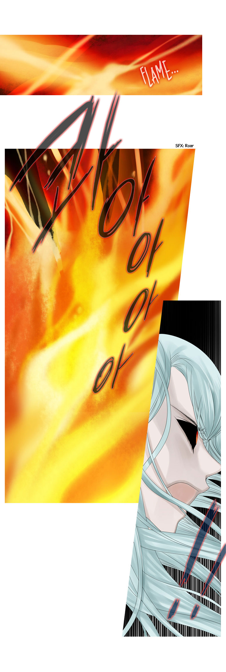 Heavenly Match Chapter 24.2 page 16 - Chapter 24 v2 : A Foolish Existence 10