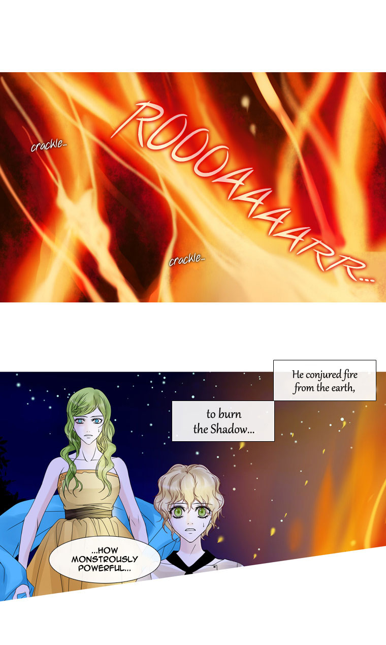 Heavenly Match Chapter 24.2 page 17 - Chapter 24 v2 : A Foolish Existence 10