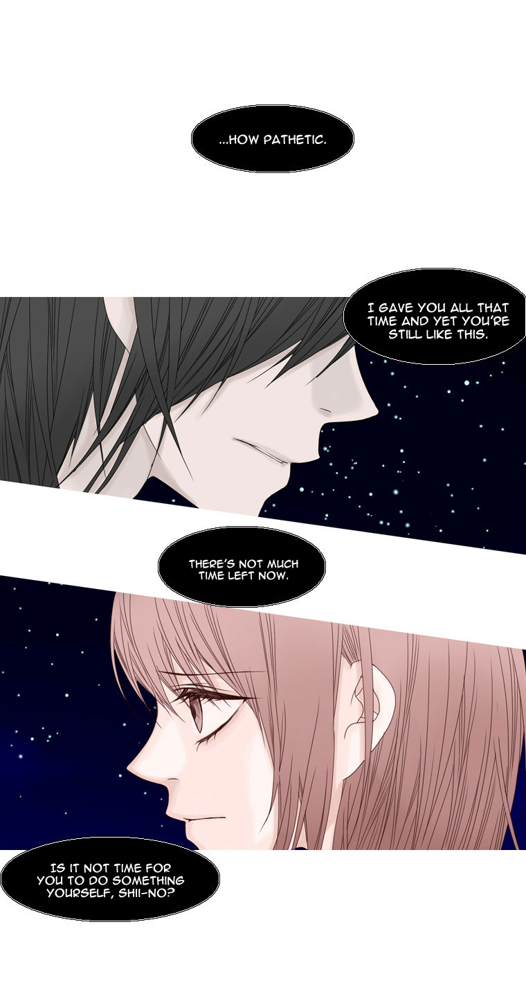 Heavenly Match Chapter 24.2 page 21 - Chapter 24 v2 : A Foolish Existence 10