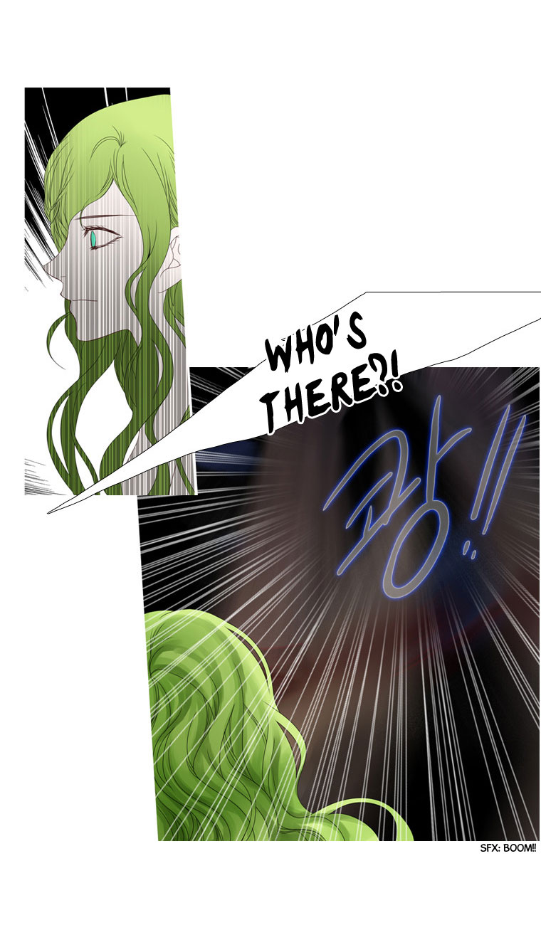 Heavenly Match Chapter 24.2 page 22 - Chapter 24 v2 : A Foolish Existence 10