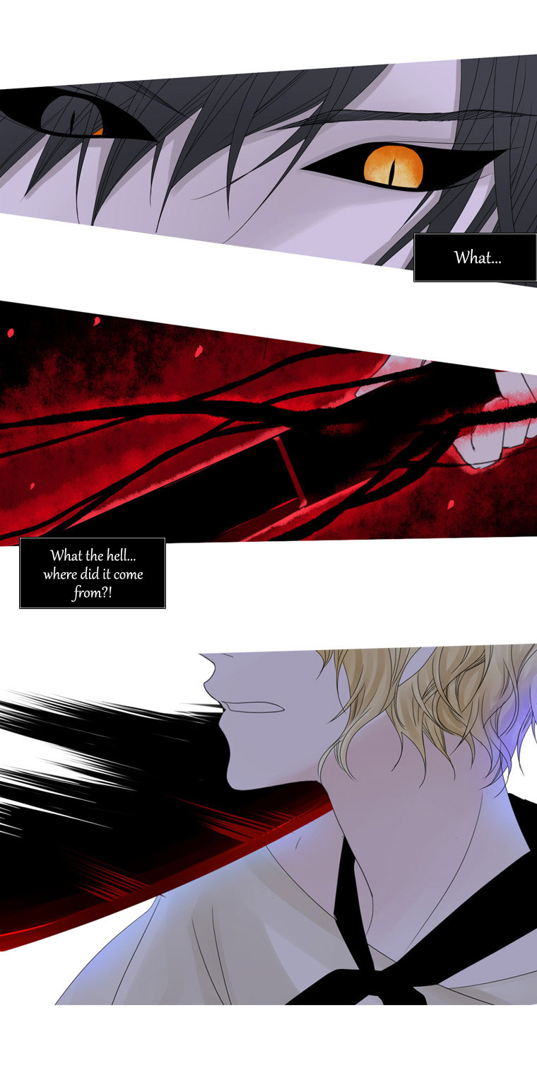 Heavenly Match Chapter 24.2 page 25 - Chapter 24 v2 : A Foolish Existence 10