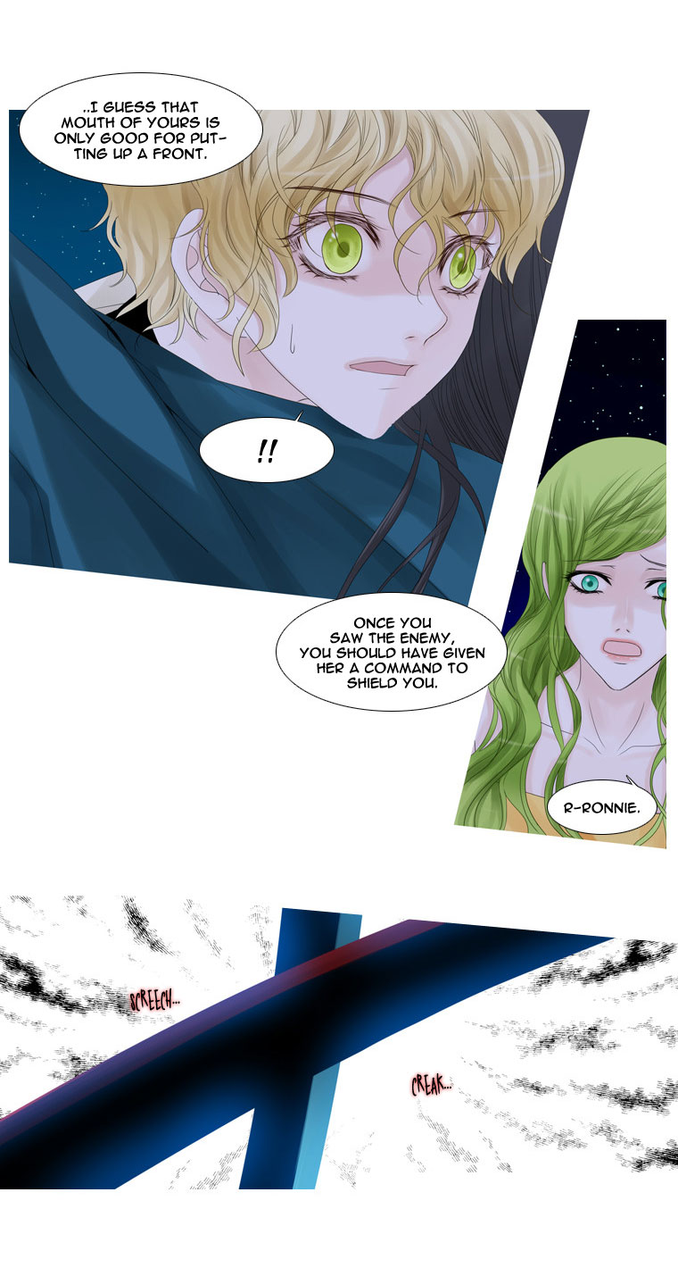 Heavenly Match Chapter 24.2 page 27 - Chapter 24 v2 : A Foolish Existence 10