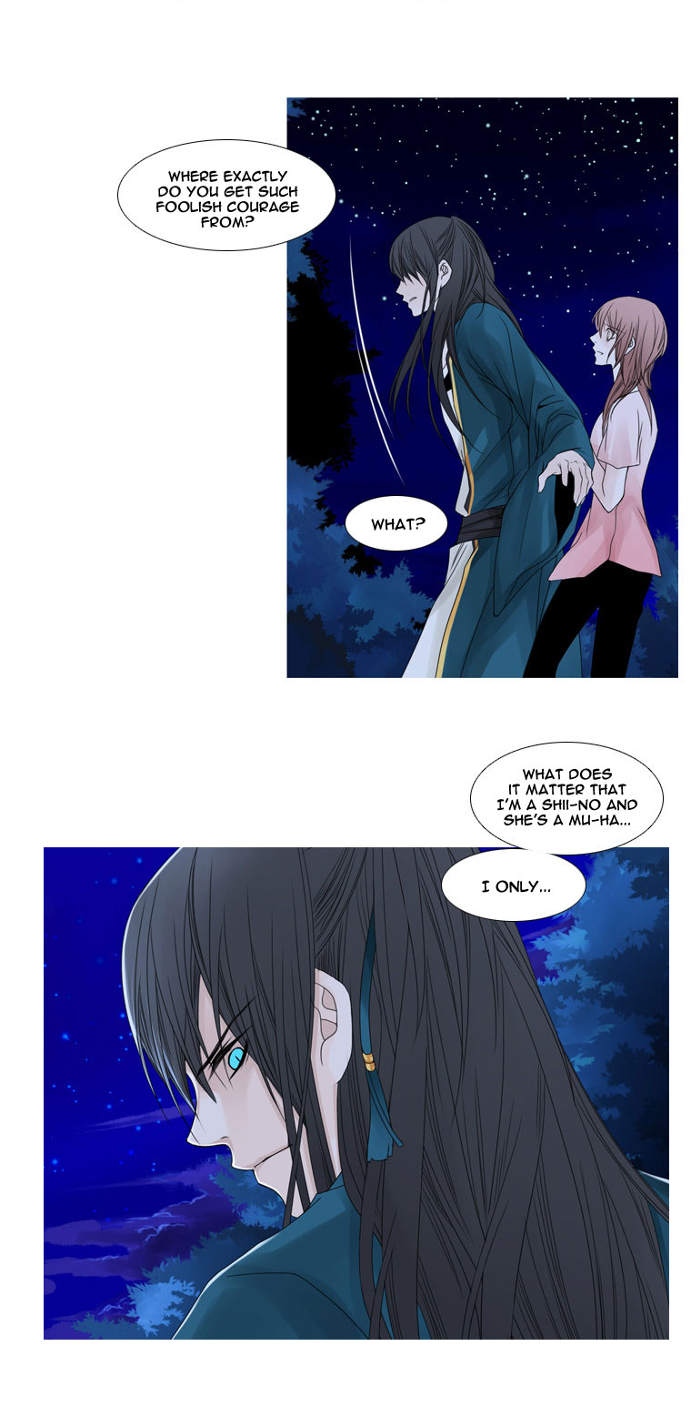 Heavenly Match Chapter 24.2 page 4 - Chapter 24 v2 : A Foolish Existence 10