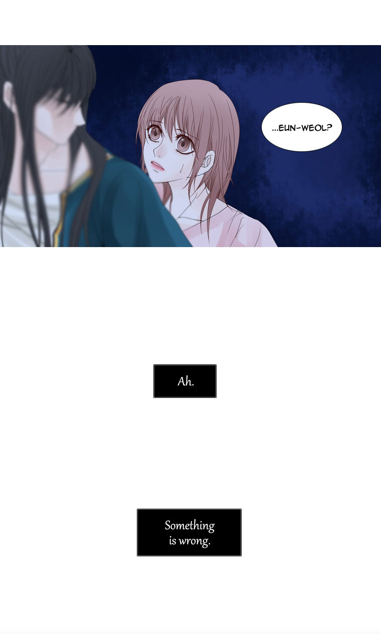 Heavenly Match Chapter 24.2 page 5 - Chapter 24 v2 : A Foolish Existence 10