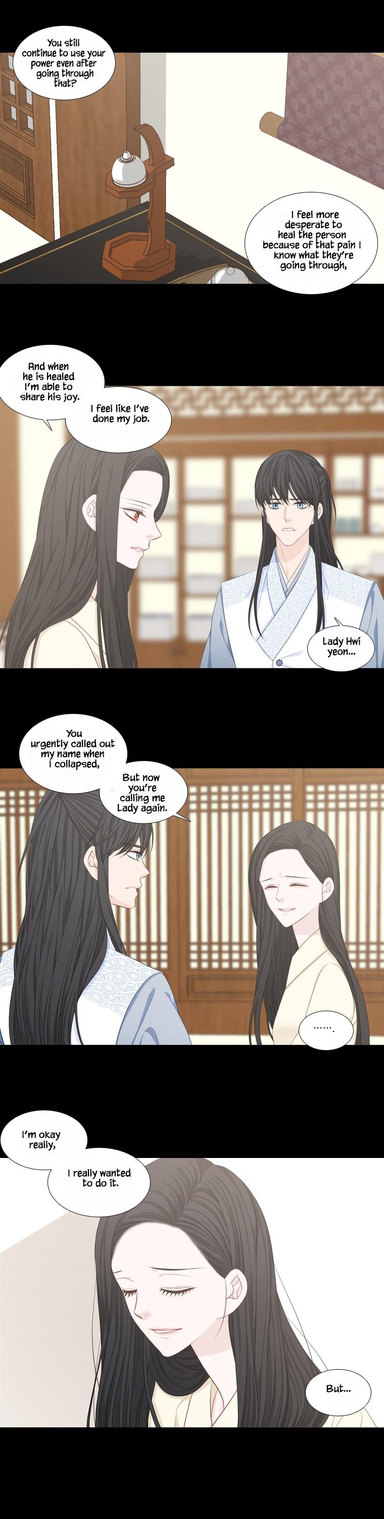 Heavenly Match Chapter 240 page 10 - Chapter 240