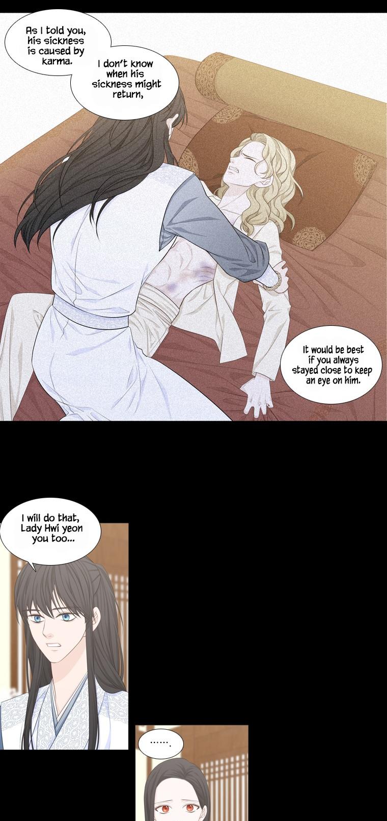 Heavenly Match Chapter 240 page 11 - Chapter 240