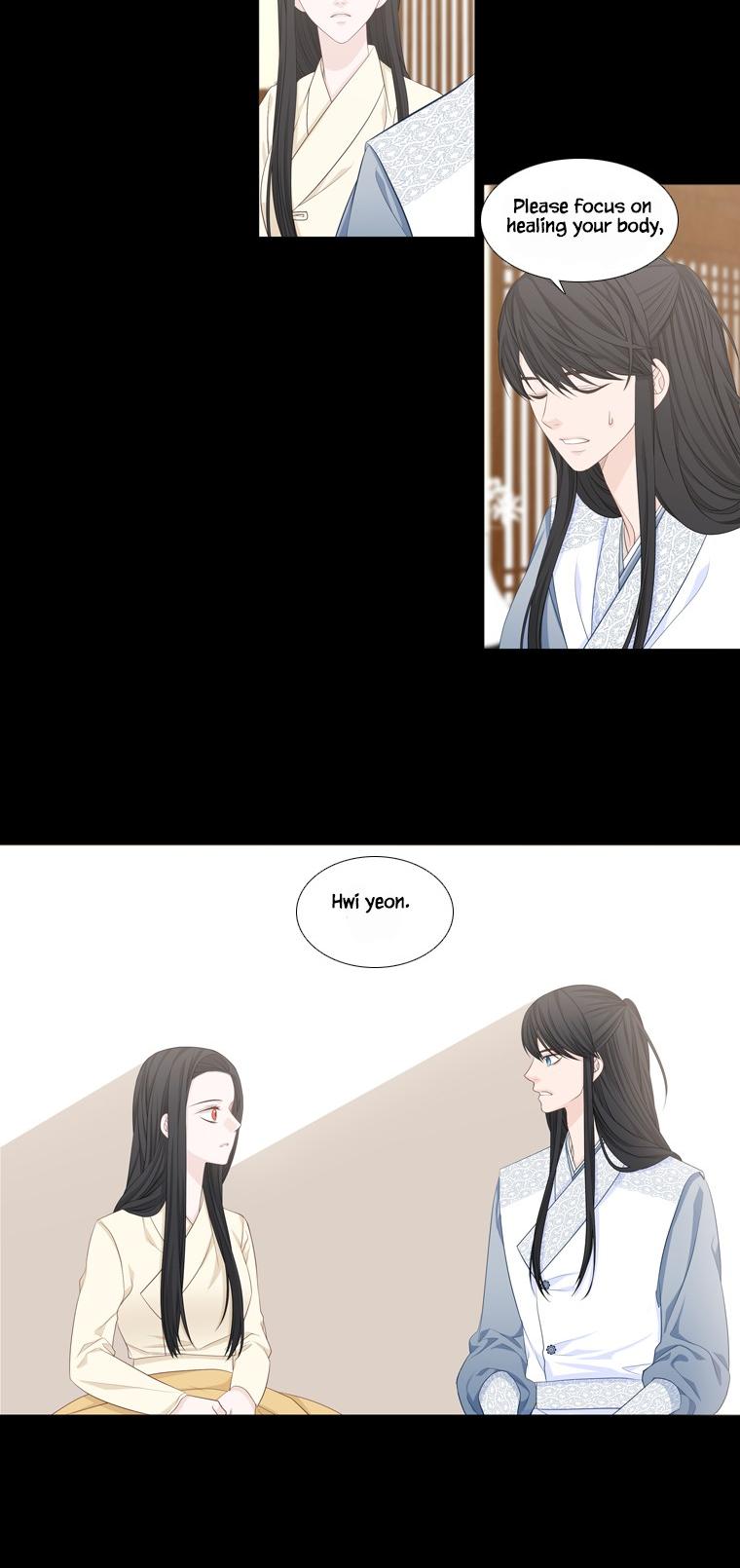 Heavenly Match Chapter 240 page 12 - Chapter 240