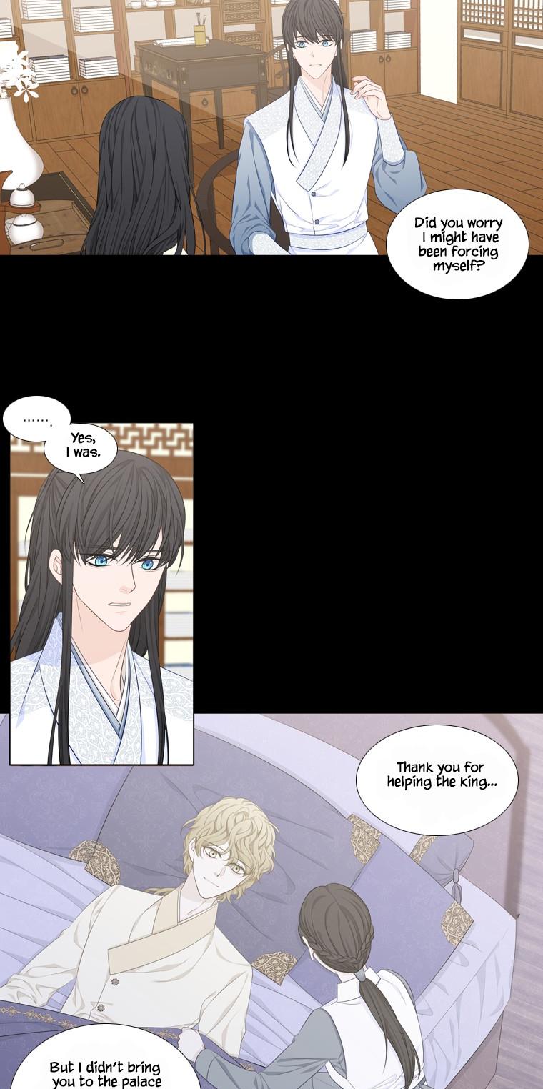 Heavenly Match Chapter 240 page 14 - Chapter 240