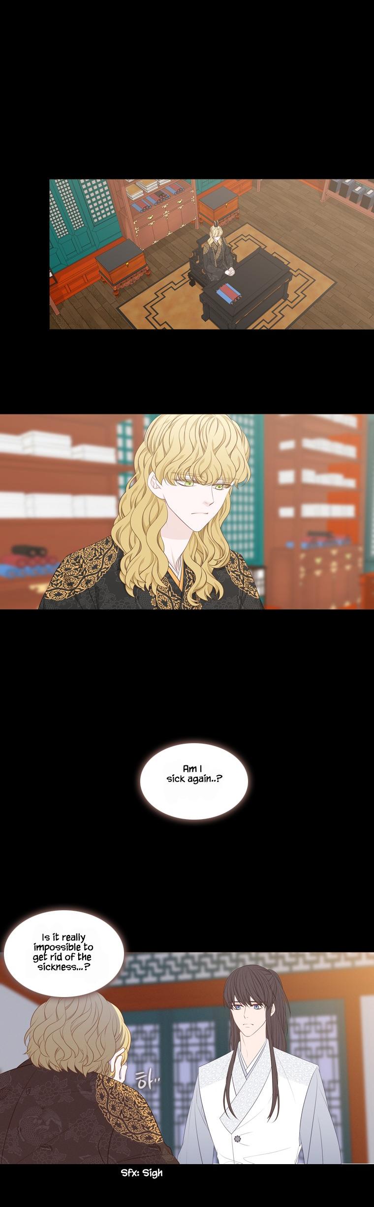 Heavenly Match Chapter 240 page 18 - Chapter 240