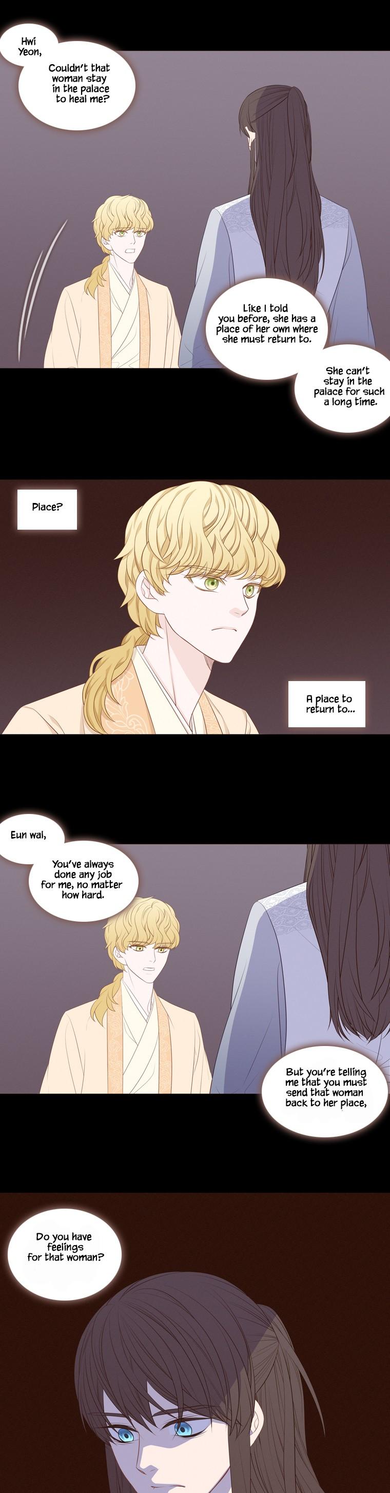 Heavenly Match Chapter 240 page 19 - Chapter 240