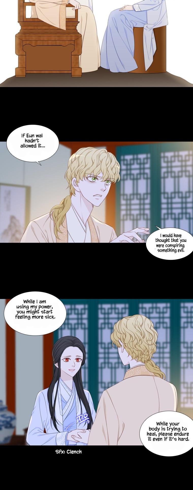 Heavenly Match Chapter 240 page 3 - Chapter 240
