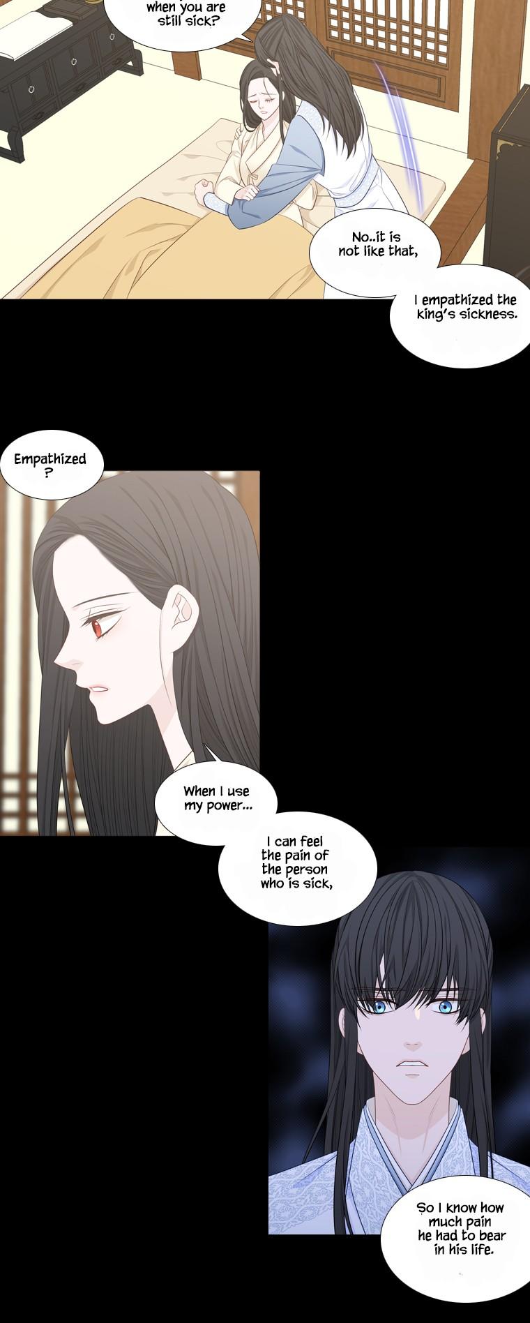 Heavenly Match Chapter 240 page 9 - Chapter 240