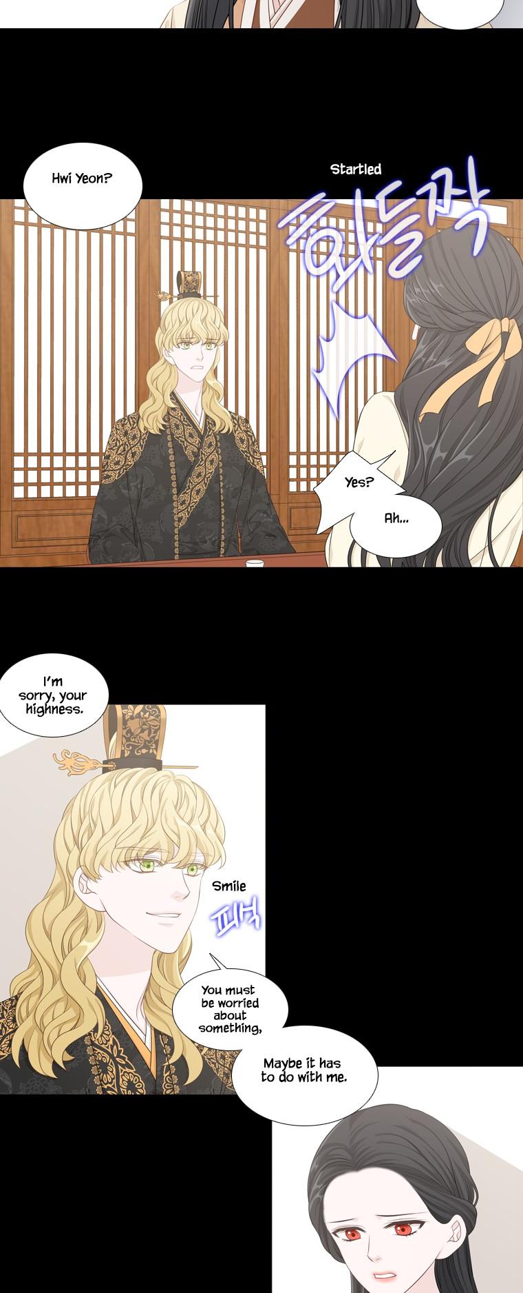 Heavenly Match Chapter 241 page 11 - Chapter 241