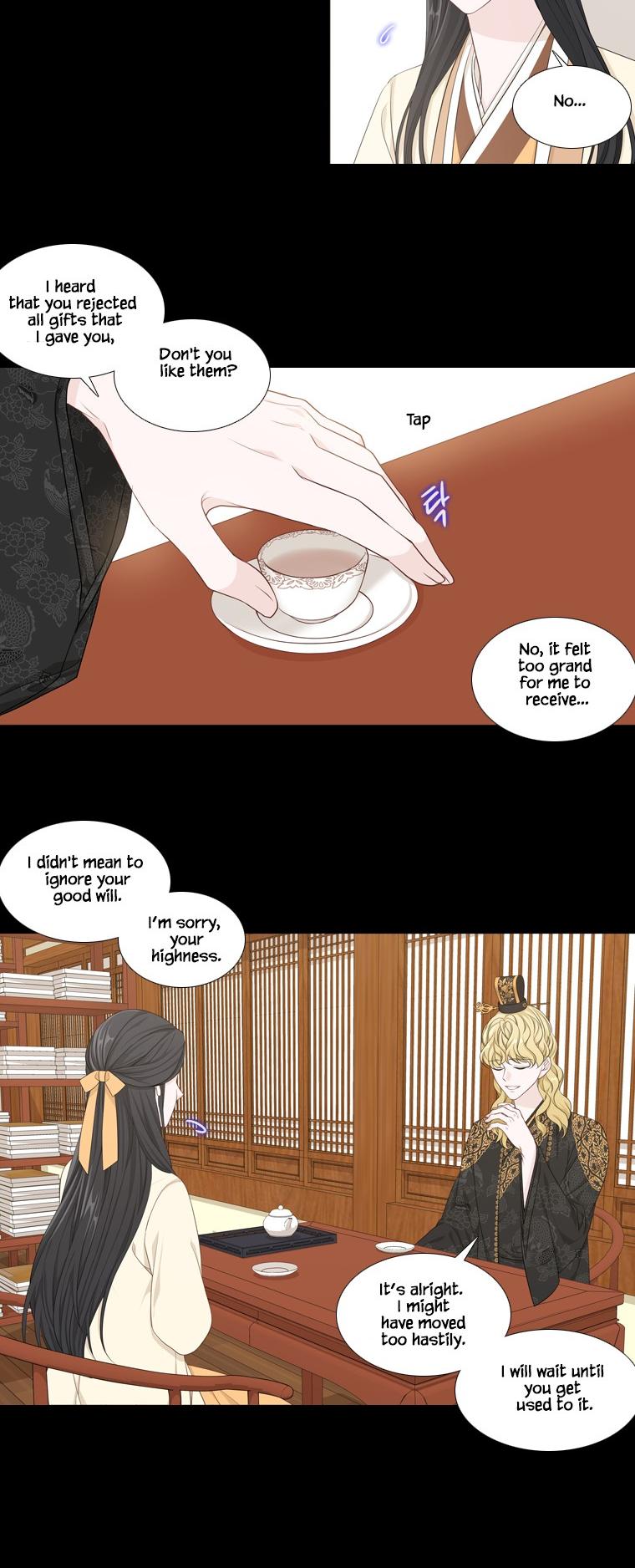 Heavenly Match Chapter 241 page 12 - Chapter 241